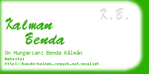 kalman benda business card