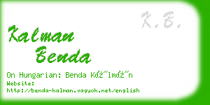 kalman benda business card